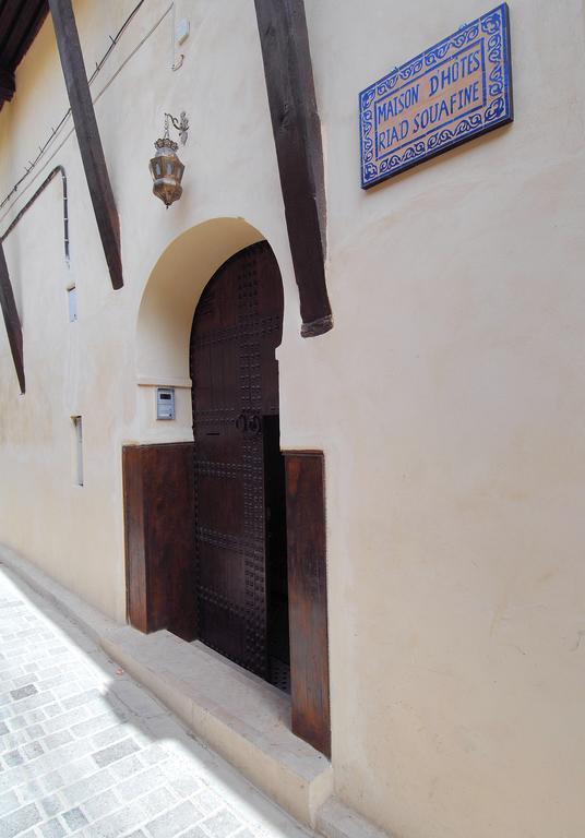 Riad Souafine เฟส ภายนอก รูปภาพ