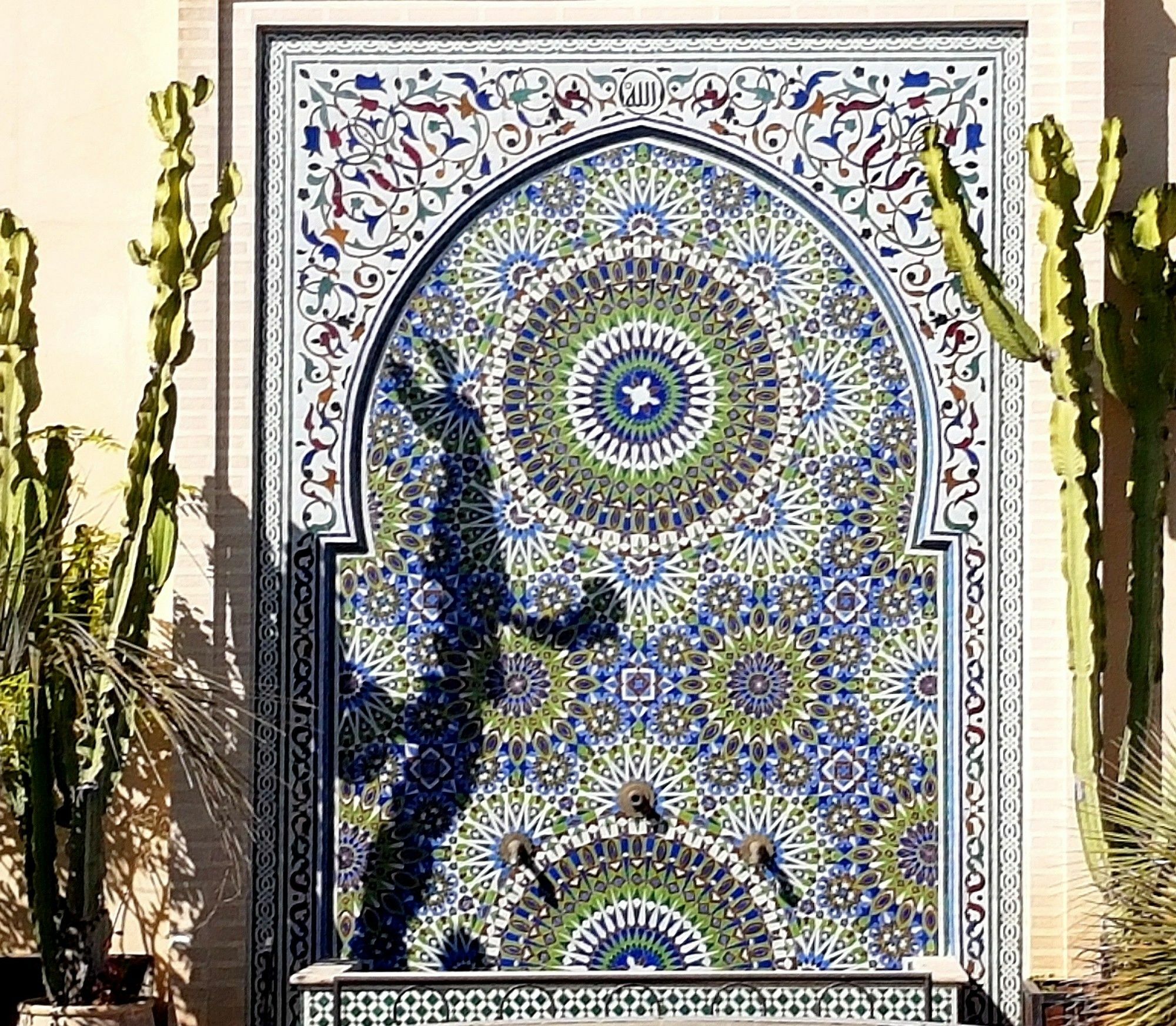 Riad Souafine เฟส ภายนอก รูปภาพ